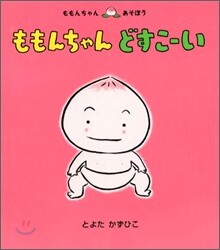상품명