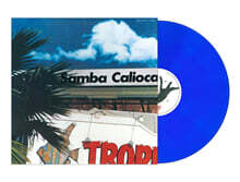 Samba Calioca (삼바 카리오카) - 1집 Sunny Place Carnival [컬러 LP]