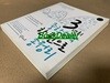 3년 치 중학수학 한 권으로 총정리