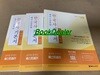 2021 해커스공무원 한국사 기본서 세트