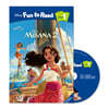 Disney Fun to Read Set 1-39 / Moana 2 (Moana 2)