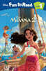 Disney Fun to Read 1-39 Moana 2 (Moana 2) (CD 미포함)