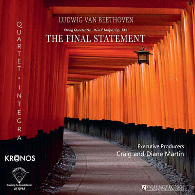Quartet Integra 베토벤: 현악 사중주 16번 (Beethoven: String Quartet Op.135 ? The Final Statemen) [LP]