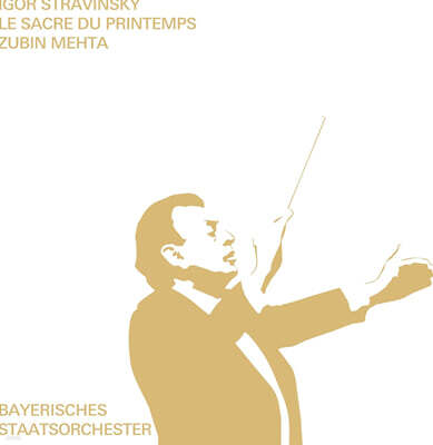 Zubin Metha 스트라빈스키: 봄의 제전 (Strawinsky: Le Sacre du Printemps) [화이트 컬러 LP]