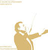 Zubin Metha 스트라빈스키: 봄의 제전 (Strawinsky: Le Sacre du Printemps) [화이트 컬러 LP]