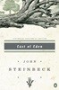 East of Eden (랩핑 상태인 새상품)