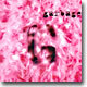 Garbage - Garbage