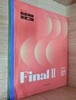 [2026 이감국어] SEASON5 파이널1 (04, 05), SEASON6 파이널2 (01)ㅡ> 상품설명 필독!