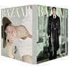 HARPER'S BAZAAR 바자 스타 C형 [2026]