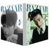 HARPER'S BAZAAR 바자 스타 E형 [2026]