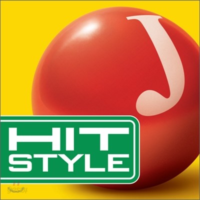 Hit Style