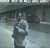 Miles Davis Quintet _ Workin' With The Miles Davis Quintet (일본반, 종이자켓 CD, 20bit K2)