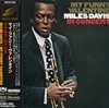 Miles Davis ? My Funny Valentine - Miles Davis In Concert (일본반, 종이자켓 CD, Sony SME)
