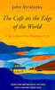The Cafe on the Edge of the World