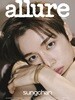 얼루어 2026년-3월호 no 272 (allure KOREA) 표지모델 성찬