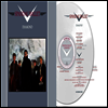 Spandau Ballet - Diamond (Ltd)(Colored LP)