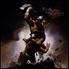 Gates Of Slumber - Suffer No Guilt (CD)