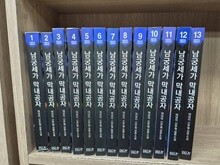 상품명