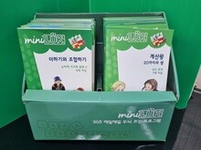 상품명