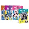 Why? 와이 인문사회교양 34~38 전5권 세트