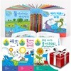 물 아저씨의 과학그림책 1~20권 세트