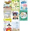 초등  4학년 1학기 국어교과서 수록도서 8권세트