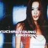 유채영 / 1집 - Emotion