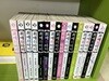 최애의 아이 1-16 완결 ### 아카사카 아카 # 만화카페책 중급
