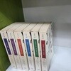 [희귀]홍루몽 1-6 전권(중하급/상품설명참조)