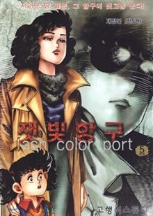 상품명
