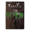 [미개봉] 화나 (Fana) - FANATIIC (퍼즐 포함, CD)