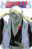 블리치 BLEACH 20