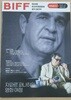 BIFF 제30회 부산국제영화제 공식 일간지 No.4 /2025.9.20