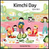 Kimchi Day  김치 데이 Bilingual Korean-English Children's Book l Bring a beloved tradition to life - the making of kimchi