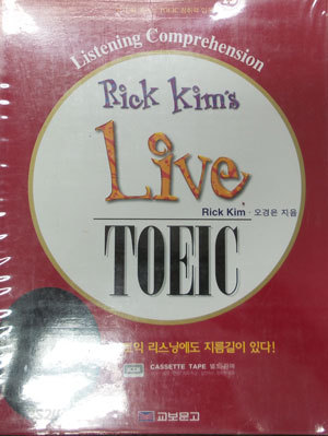 Listening Comprehension Rick Kim&#39;s Live Toeic