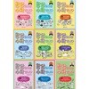 황당하지만 수학입니다 1-9권 세트 (전 9권)