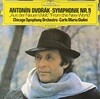 [LP] 줄리니 - Giulini - Dvorak Symphonie No.9 From The New World LP [성음-라이센스반]