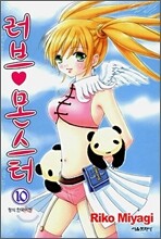 상품명
