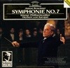 Bruckner - Symphonie No. 7 -  카라얀 (Herbert Von Karajan)(독일발매)