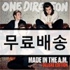 One Direction - Made In The A.M. (Deluxe Edition)