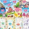 초등 저학년 왔구마 고구마구마 8권+생활동화 참잘했어요 4권 세트/어린이들의 통합문해력향상