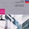 Sibelius - Symphonies 4 & 5 - 아쉬케나지 (Vladimir Ashkenazy) (독일발매)