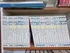 만화로 보는 한국문학 대표작선 시리즈 30권(1~30)