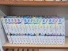 삼성 초등 세계문학 20권(1~20)