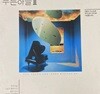 [LP] 푸른하늘 - 3집 이밤이 지나도록 LP [서라벌레코드 VIP 20107]