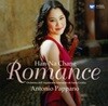 장한나 (Han-Na Chang)  - Romance (첼로와 오케스트라를 위한 작품집)