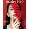 마리 끌레르 2022년-9월호 no 355 (marie claire) 표지모델 블랙핑크 지수