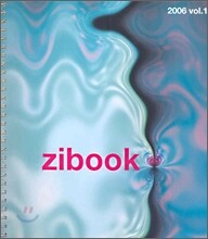 zibook 무크지 2006 vol. 1