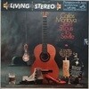 [LP] 수입원반 CARLOS MONTOYA -  FROM ST. LOUIS TO SEVILLE  (US발매) LSP-1986