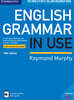English Grammar in Use Book with Answers and Interactive eBook, 5/E